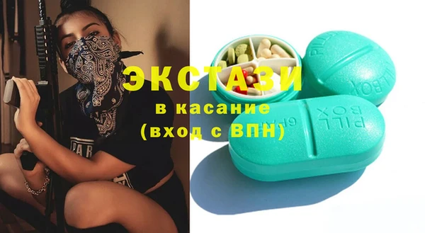 COCAINE Вязники